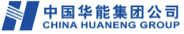 中国华能